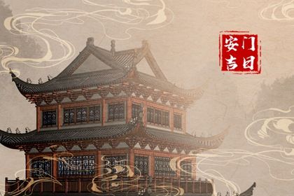 2025年農(nóng)歷正月十八安門好嗎 今日安裝入戶門好不好