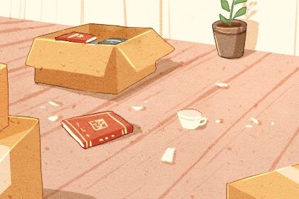 2025年農歷六月廿二搬家好嗎 今日搬家入宅好不好