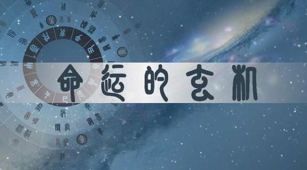 2025年09月01日財神方位查詢