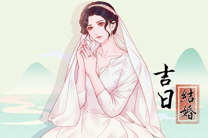 2025年農歷五月十八是不是訂婚吉日 是定親好日子嗎