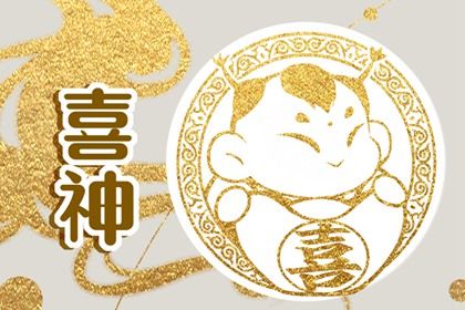 2025年農歷正月廿九是不是訂婚吉日 今日訂婚結婚好嗎 2025年農歷正月廿九是不是訂婚吉日 今日訂婚結婚好嗎