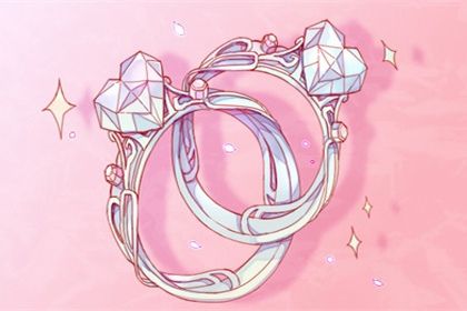 2025年農(nóng)歷六月初一是訂婚好日子嗎 今日訂婚好嗎