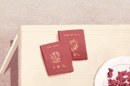 2025年農(nóng)歷六月廿七結(jié)婚吉日查詢 今日辦婚禮好不好 2025年農(nóng)歷六月廿七結(jié)婚吉日查詢 今日辦婚禮好不好