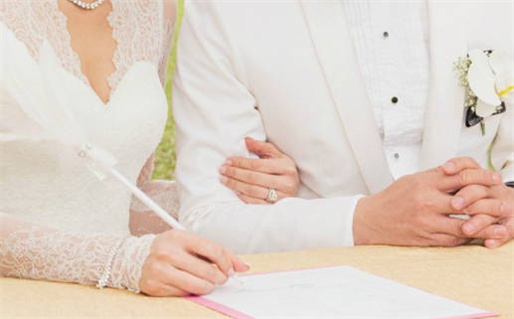 2025年08月23日是結(jié)婚好日子嗎 今日辦喜事好嗎