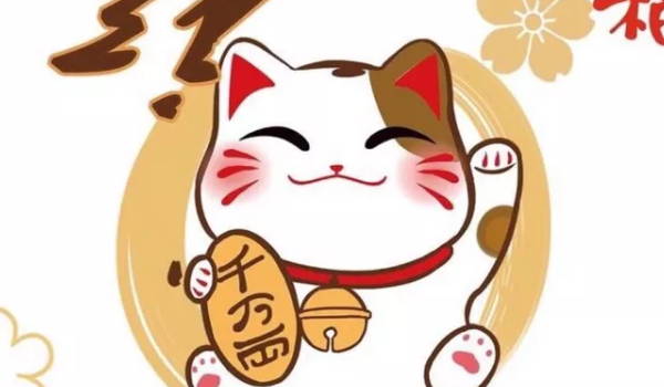 2025年02月24日是不是開業吉日 今日開門做生意好嗎
