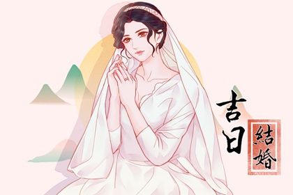2025年農(nóng)歷八月初十領(lǐng)證好嗎 今日領(lǐng)證結(jié)婚好嗎 2025年農(nóng)歷八月初十領(lǐng)證好嗎 今日領(lǐng)證結(jié)婚好嗎
