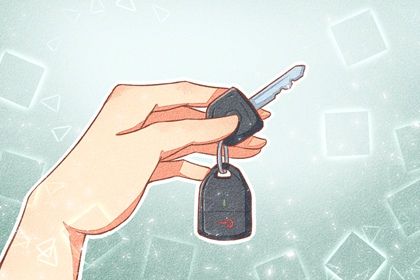 2025年農歷六月初九是不是提車吉日 買新車吉利嗎