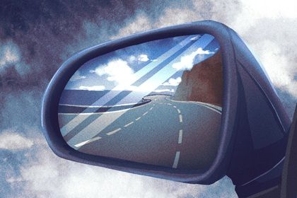 2025年農歷五月十九提車日子如何 是買新車好日子嗎 2025年農歷五月十九提車日子如何 是買新車好日子嗎