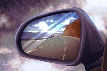 2025年09月06日提車黃道吉日 今日提車好嗎