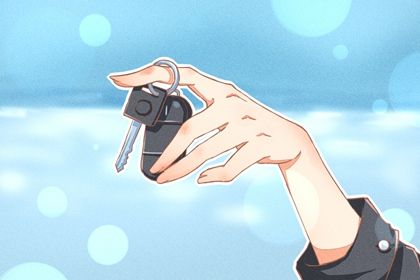 2025年農歷正月廿六提車黃道吉日 今日買新車好嗎