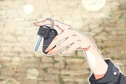 2025年農(nóng)歷閏六月初七提車吉日查詢 提車吉利嗎
