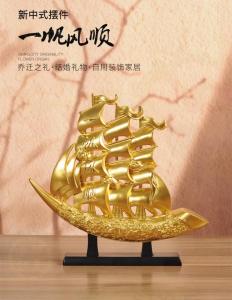 大海水命辦公室適合什么擺件 總體順利多多利用
