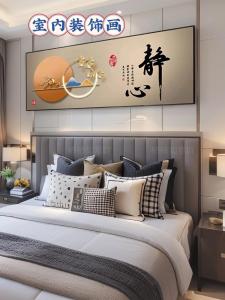 床頭上方掛什么風水好