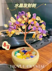 哪種物品可以招財(cái)運(yùn)