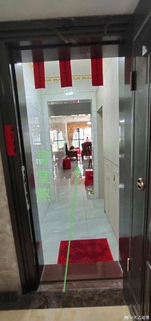小區(qū)門洞子風(fēng)水講究