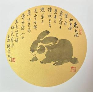 屬兔的人在家中懸掛什么字畫較好 為什么