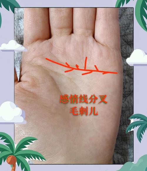 有這幾種手相的女人用情最深，易受情傷