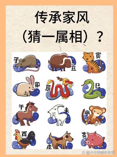 爸爸屬鼠媽媽屬鼠孩子屬龍好不好  家庭美好和諧