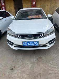 選到了帶S的車牌號是吉利的嗎 吉利字母排行