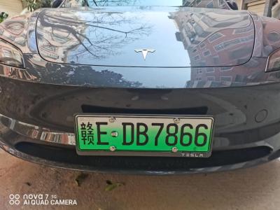 車牌哪些數字吉利 最新版旺運聚財的車牌號