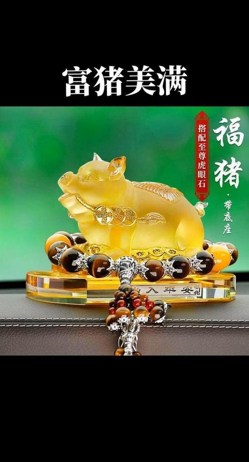 83年屬豬創業需要注意什么 83年的豬今年適合創業嗎