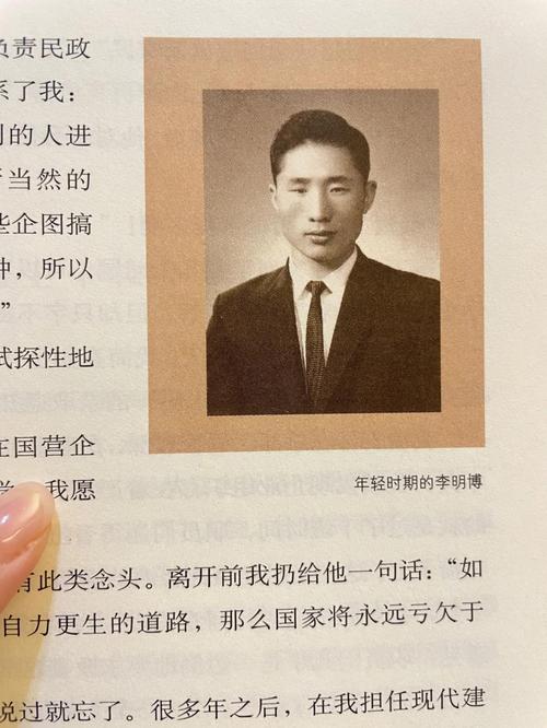 對感情專一男生的面相 踏實有責(zé)任感