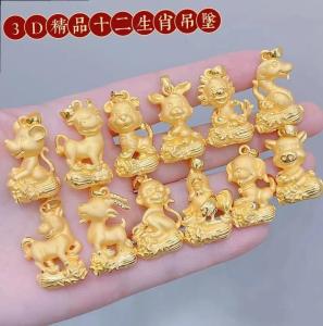 十二生肖佩戴什么招財旺運 生肖招財