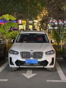 車牌333和555哪個好 五行上最旺牌號季節
