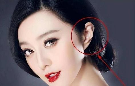 面相耳朵小又貼腦女人的命運好嗎