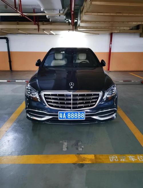 車牌什么數字最吉利 財富大漲的車牌號