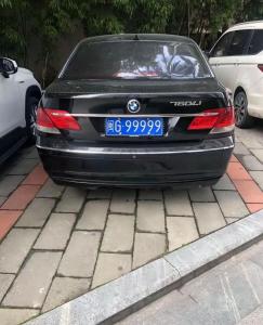 車牌尾號(hào)是9 車牌號(hào)碼最新版熱門圓滿號(hào)