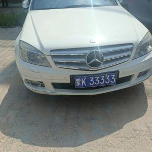 3個3的車牌號值多少錢一個 豹子號車牌價格
