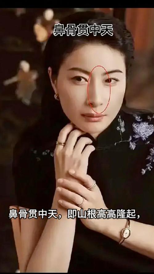 享老公福氣的女人面相 鼻子挺拔