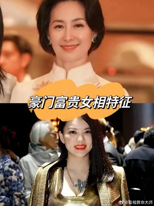 會越來越富的女人面相 未來的賢妻良母