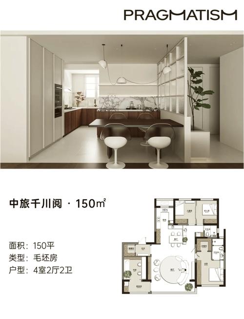 餐廳和廁所只有一墻之隔 風水好嗎