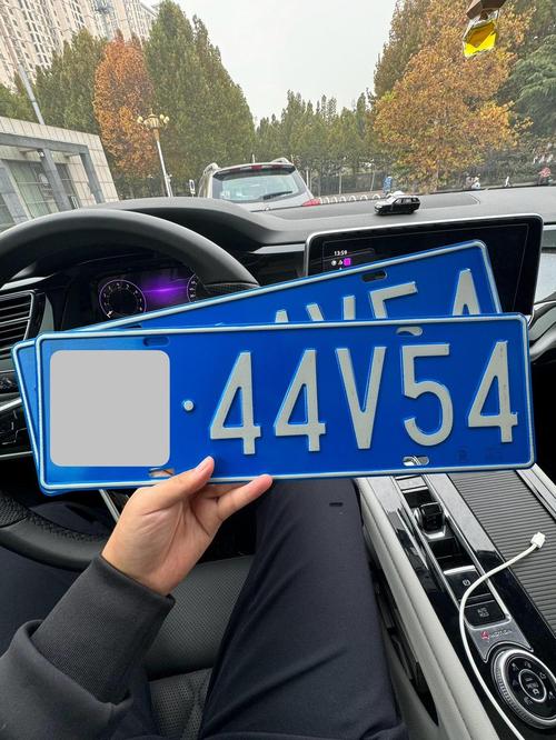 車牌號帶4是吉祥號嗎 五行吉利的車牌數字