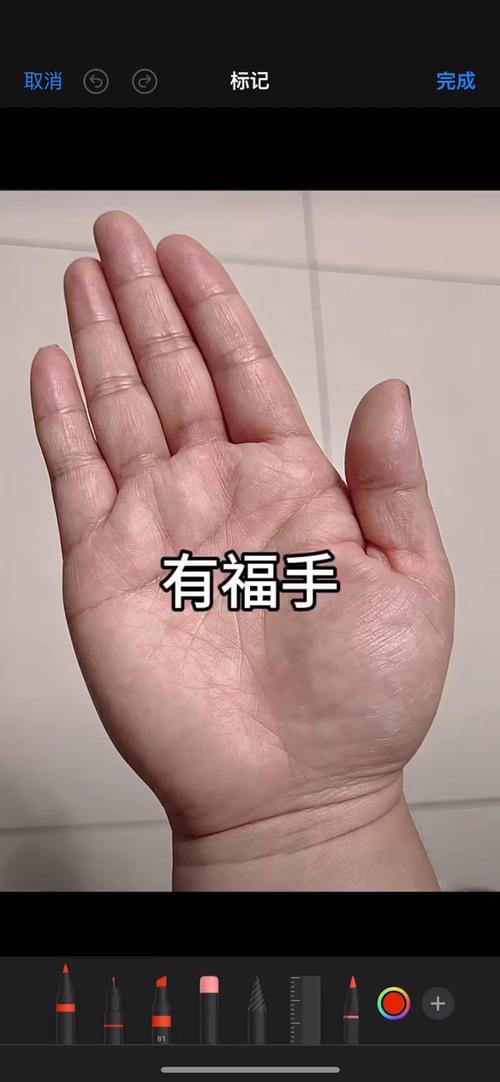 女人長什么樣的手型最有福氣，一生好命容易享清福！
