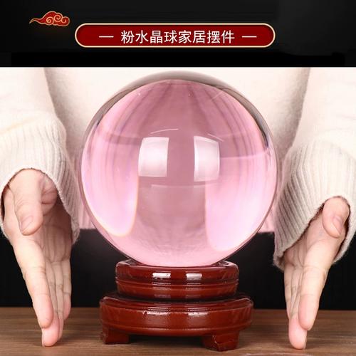 夫妻和睦的風(fēng)水?dāng)[件  粉色裝飾怎么使用