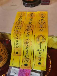 催旺姻緣的風(fēng)水秘術(shù)有哪些