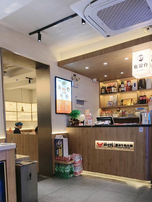 店鋪收銀臺擺放風水