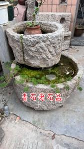 院子里放老石槽好不好 有哪些風水說法