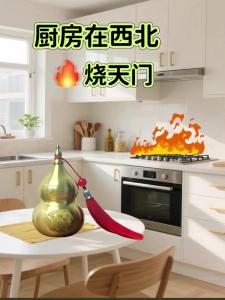 西北角是廚房也旺財是真的嗎