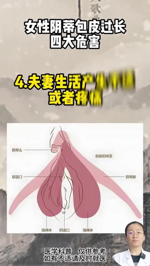 女人陰陽眼有什么說法，性情難以捉摸？