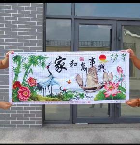 客廳掛十字繡禁忌