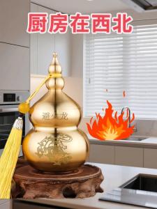 西北方位擺放什么最好且風水最佳最旺財