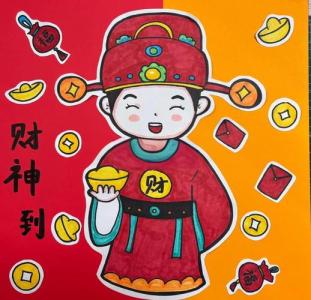 舊的財神畫怎么送走 誠心誠意財神保佑
