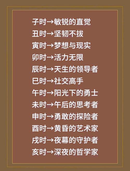 屬牛的什么月份出生最好 屬牛的什么時(shí)辰出生最好命