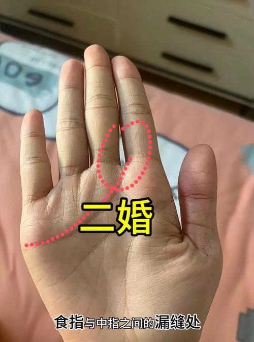 注定二婚的女人手相有什么特征 相術看婚姻真的準確嗎