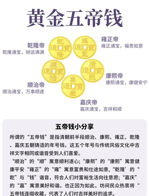 影響財運的五類風(fēng)水