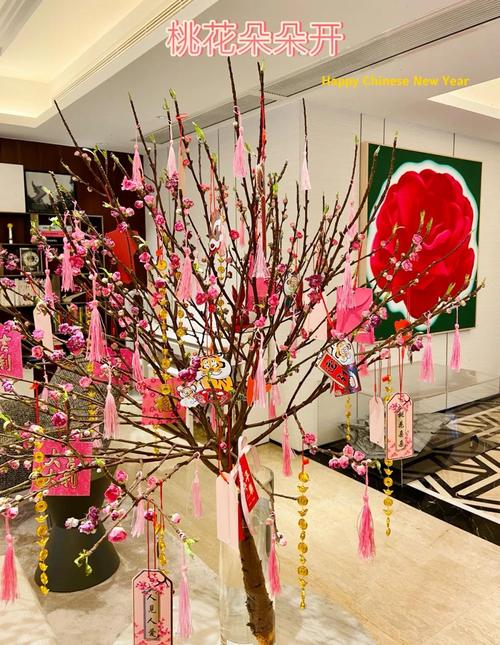 招桃花風水擺件  桃花位擺放鮮花